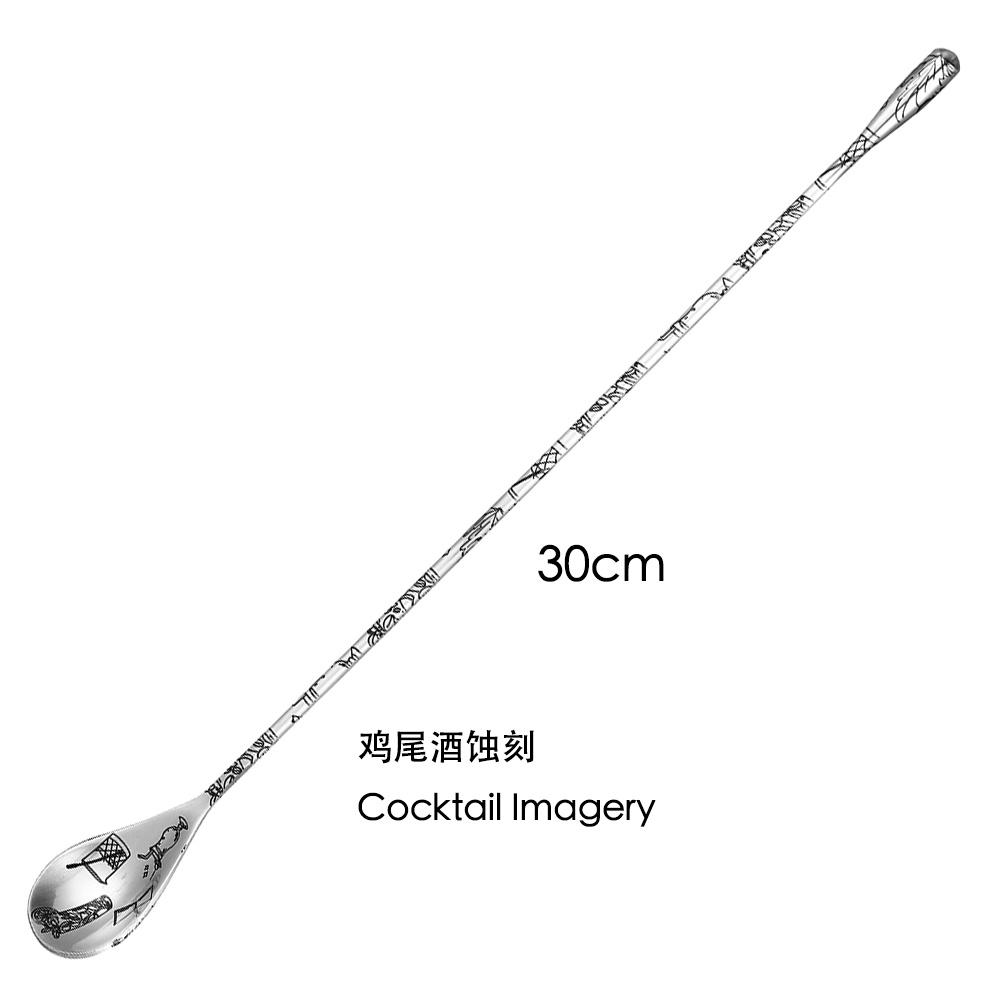 30cm/40cm/50cm Teardrop Cockta - огляд і ціна Bar Spoon Twisted