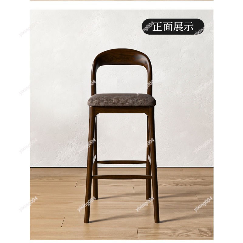 Nordic Solid Wood Bar Stool, M - огляд і ціна Home Bar Stools