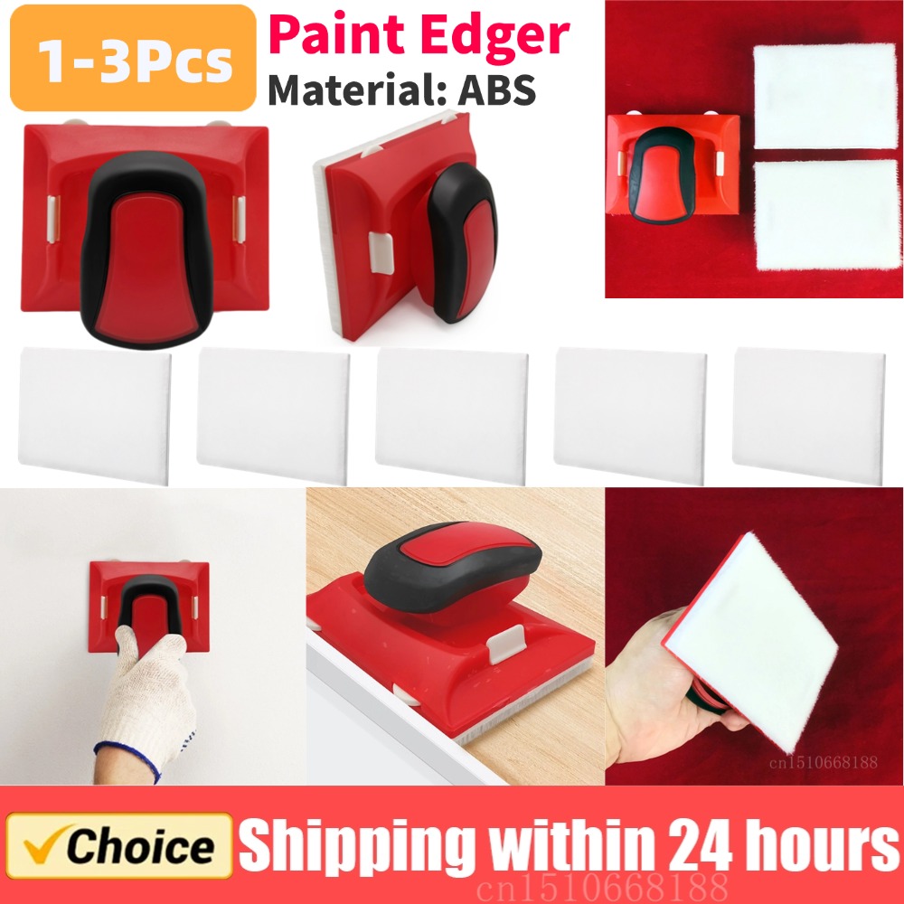 1-3Pcs Paint Edger Cutting In  - огляд і ціна Home Barber