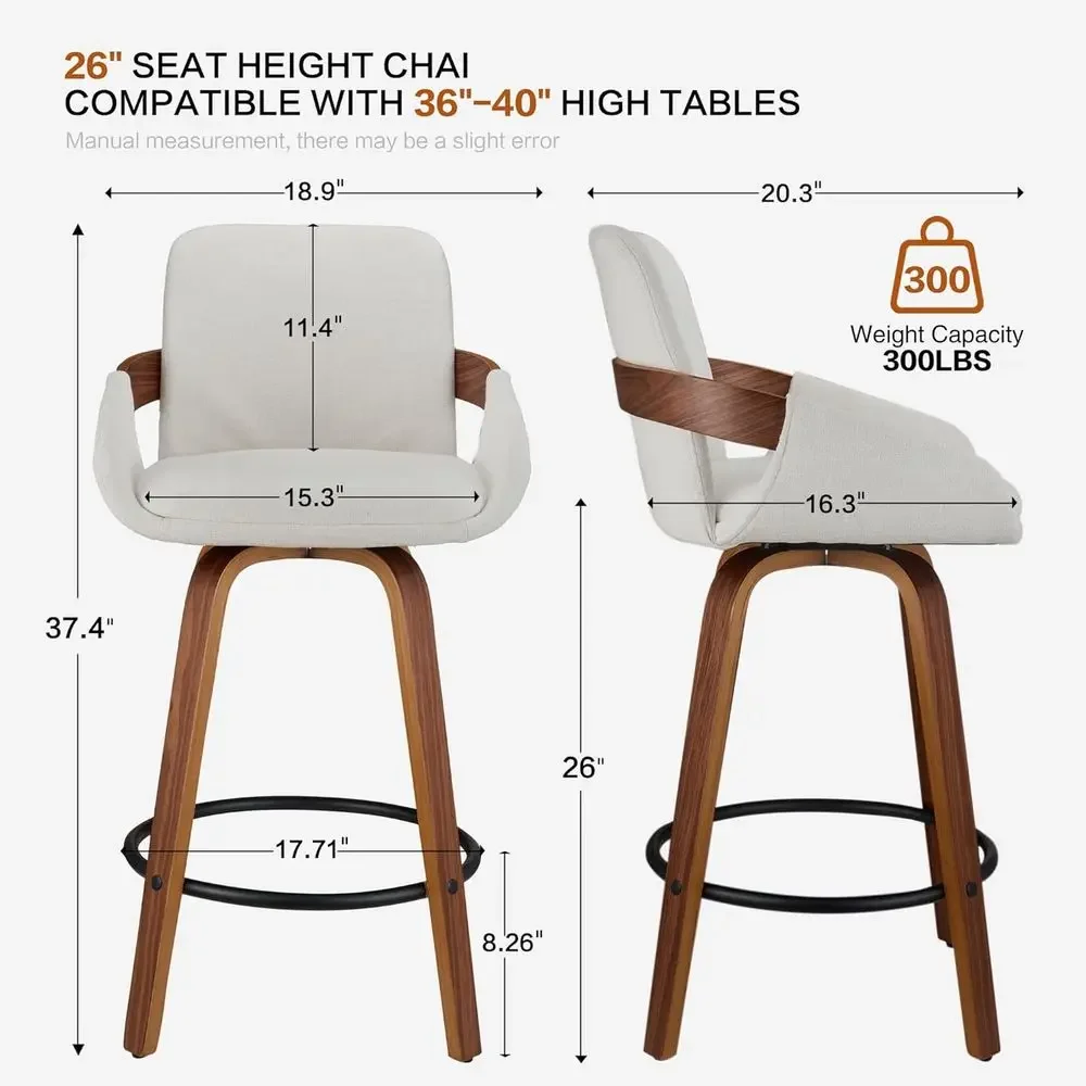 Beige Fabric Swivel Bar Stools - огляд і ціна Home Bar Stools