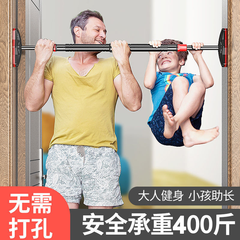 No-Drill Strength Training Pul - огляд і ціна Home Bar And Gym
